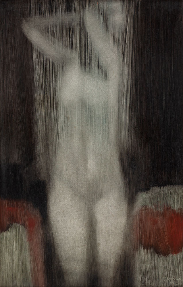 Nú