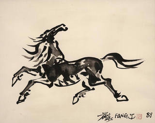 Kong Fang Chen - Cavalo