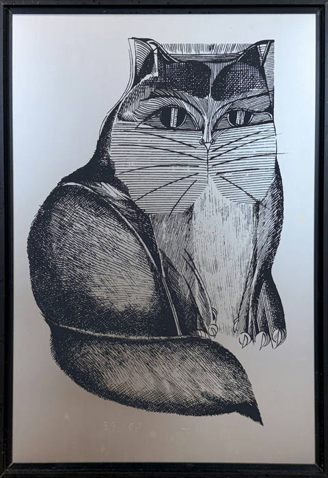 Gato