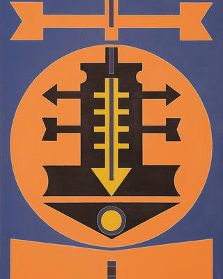 Rubem Valentim - Emblema 87