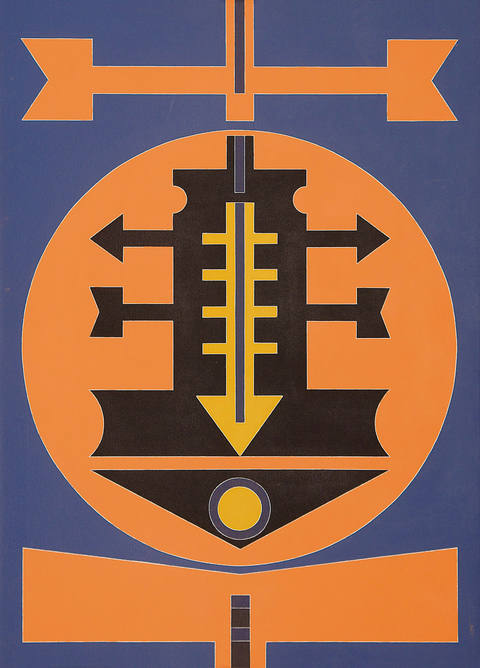 Emblema 87