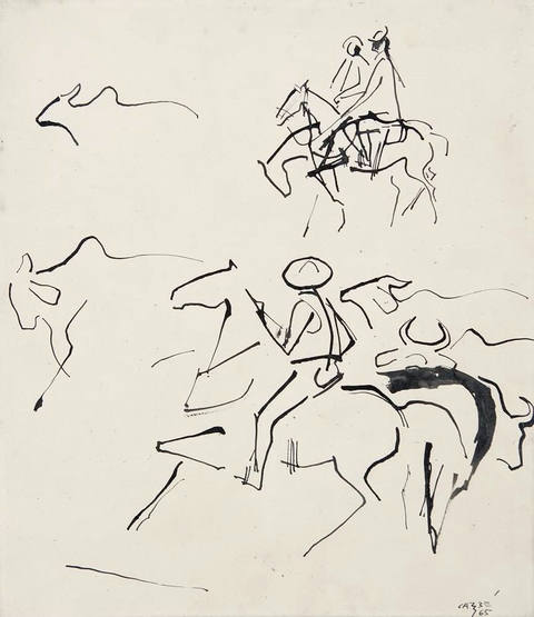 Vaqueiros