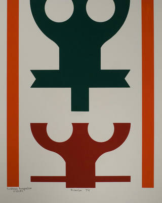 Rubem Valentim - Emblema serigráfico