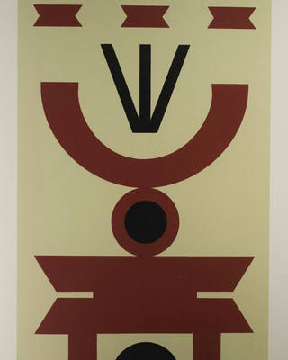 Rubem Valentim - Emblema