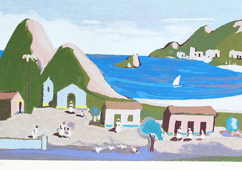 Marinha