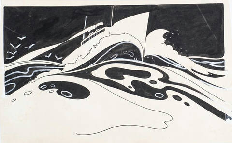 Navio