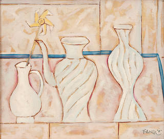 Kong Fang Chen - Vasos