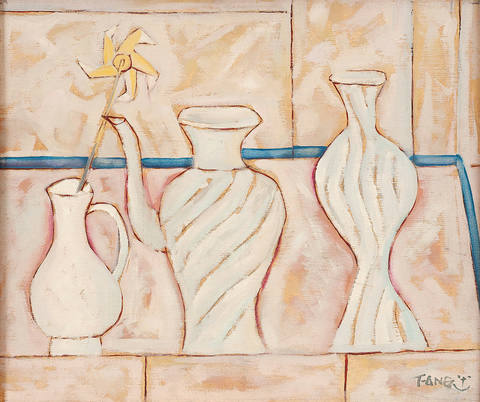 Vasos