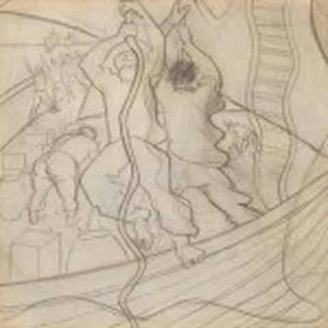 Descobrimento (Estudo para a Pintura Mural Descobrimento)