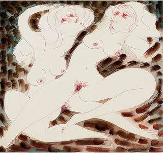 Ivan Serpa - Figuras