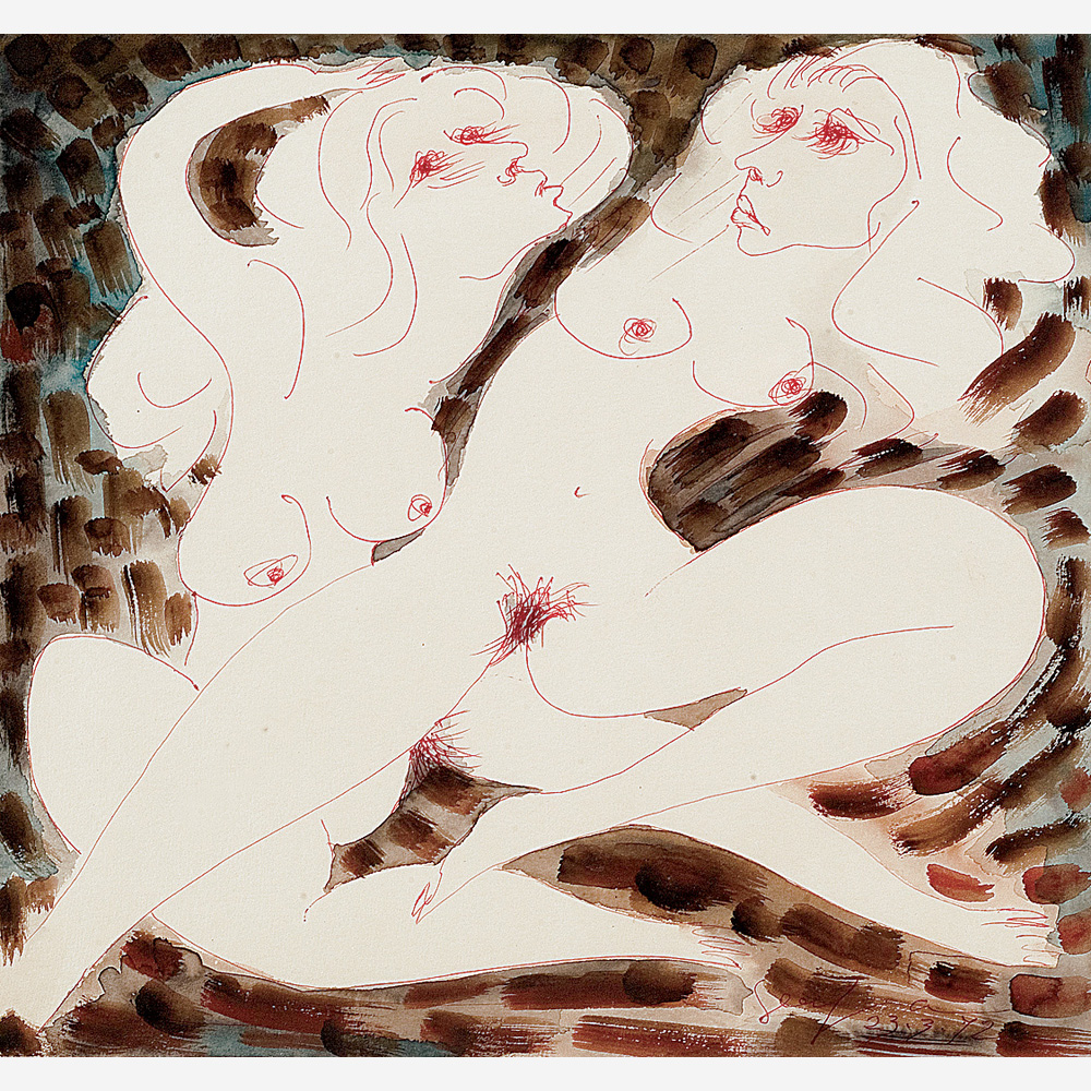 Ivan Serpa - Figuras