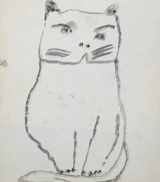 Aldemir Martins - Gato
