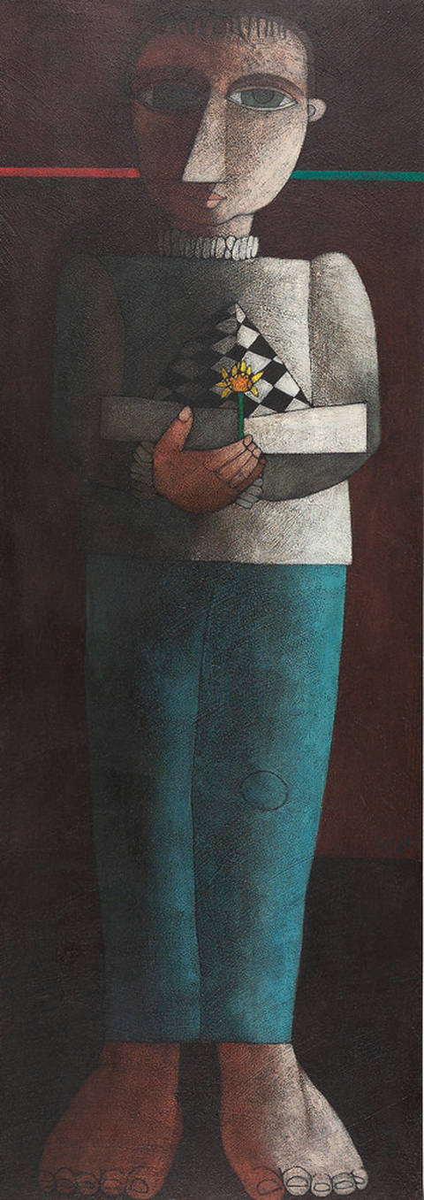 Menino