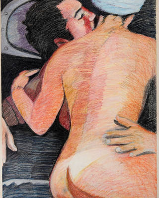 Rubens Gerchman - Banco de Trás