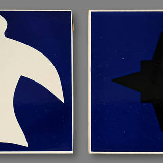 Athos Bulcão - Azulejos da Igrejinha