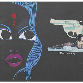 Aldemir Martins - Brigite Bardot