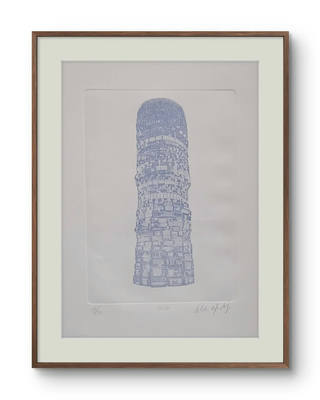 Cildo Meireles - Babel