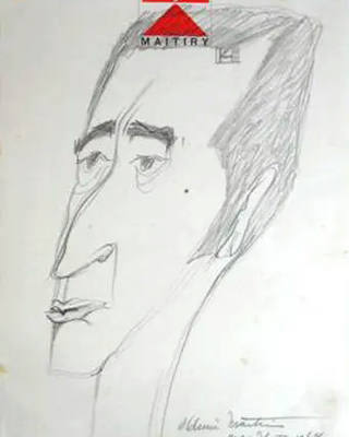 Aldemir Martins - Figura