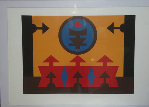Emblema