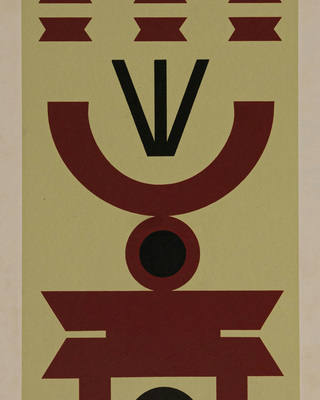 Rubem Valentim - Emblema