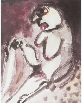Ivan Serpa - Figura