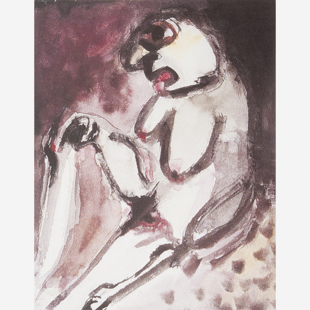 Figura