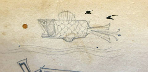 Peixe