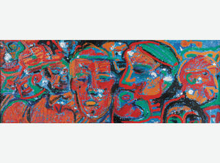 Rubens Gerchman - Multidão I