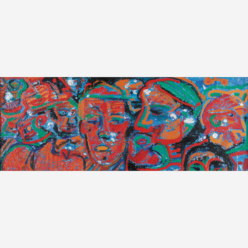 Rubens Gerchman - Multidão I
