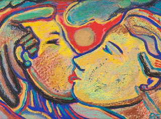 Rubens Gerchman - Casal na Tarde