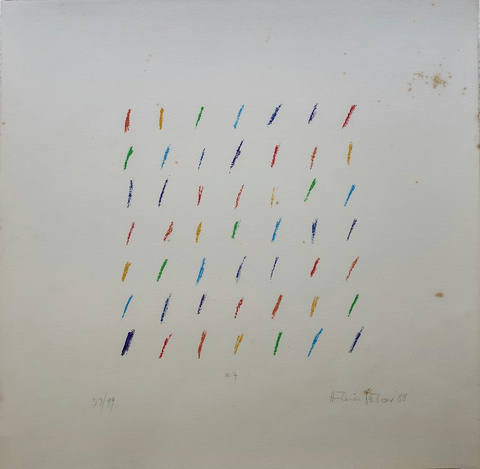 Nº 7