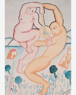 Cícero Dias - Casal