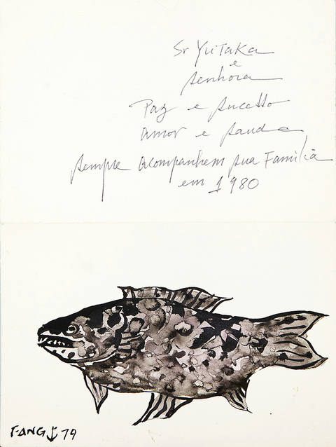 Peixe