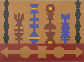 Rubem Valentim - “Emblema 78”
