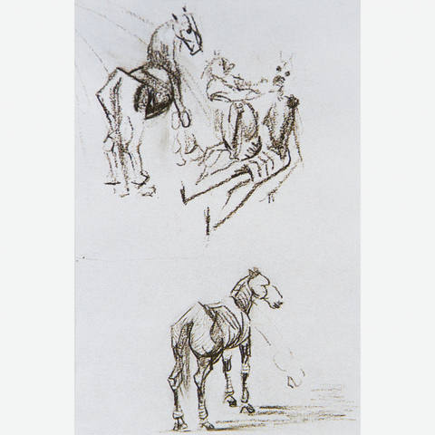 Estudo para Dom Quixote