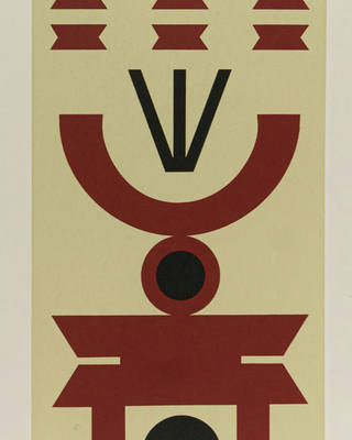 Rubem Valentim - Emblema