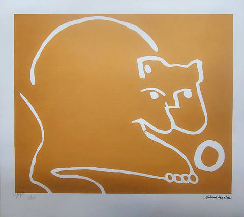 Gato Laranja