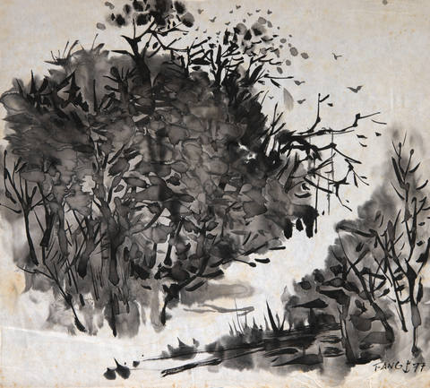 Paisagem
