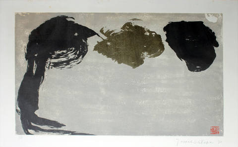 Abstrato