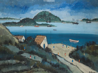 Sylvio Pinto - Vila de pescadores