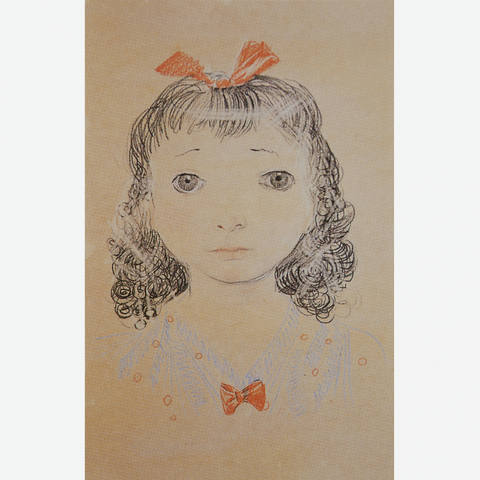 Menina