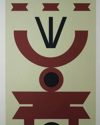 Rubem Valentim - Emblema