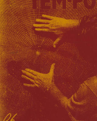 Rubens Gerchman - Tem-po