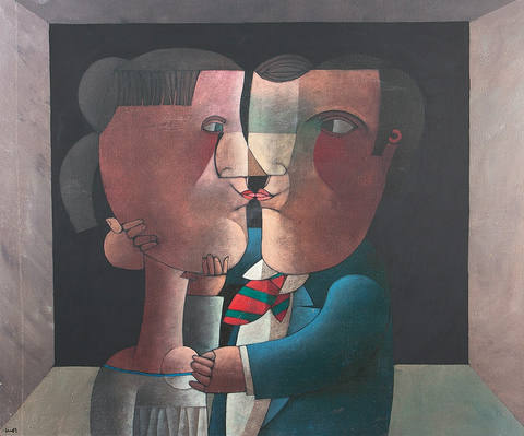 Giclê