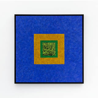 Claudio Tozzi - Vegetação, terra e céu