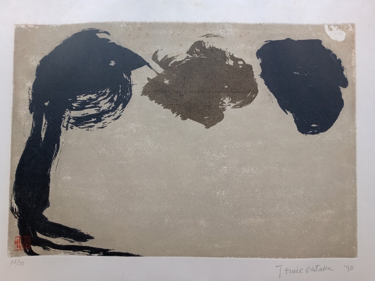 Tomie Ohtake - Abstrato