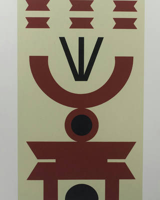 Rubem Valentim - Emblema