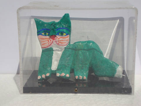 Gato Verde