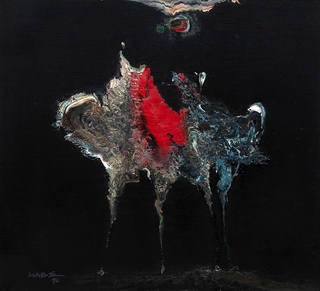 Manabu Mabe - Pintura 4 nº Ab 72 83