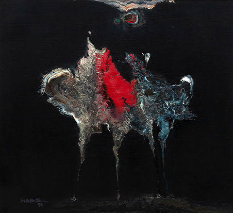 Pintura 4 nº Ab 72 83